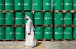 UAE vẫn tăng sản lượng cho dù giá dầu giảm 